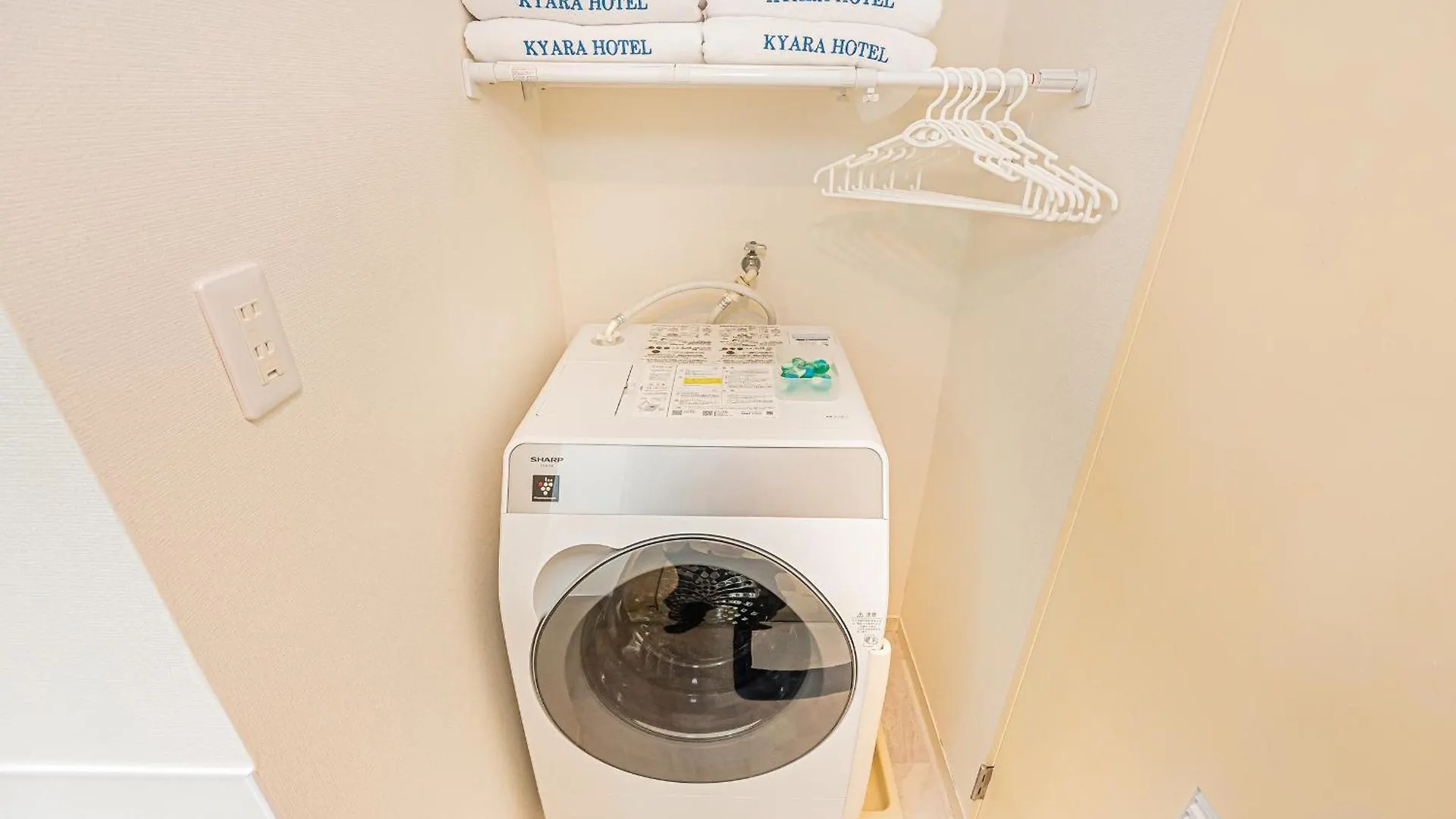 Kyara Hotelミスミ202 Tokyo