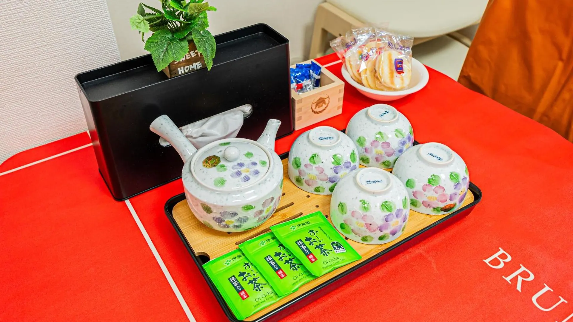 Vendégház Kyara Hotelミスミ202 Tokió Japán